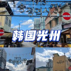 Gwangju Culture & Art Center User Photo