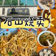 SHU JI SHI PIN LIANG LONG DA GAO User Photo