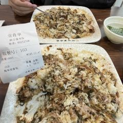 Agongxiangrou Rice User Photo