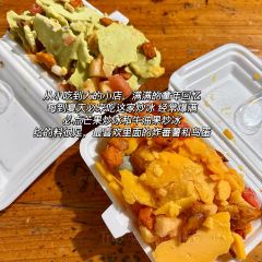 丽华炒冰 User Photo