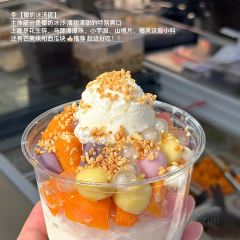 三福火锅烧烤 여행 사진