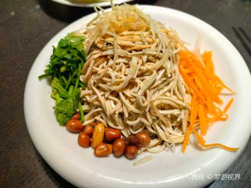 feng de yuan