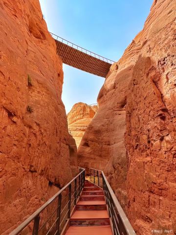 Longzhou Danxia Geopark