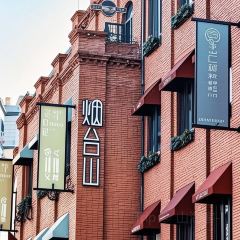 南马唐·鲜作闽南菜(烟台山店) User Photo