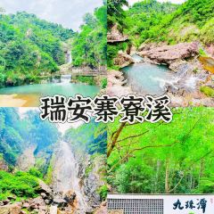 Nan xi di yi lou (oubei) User Photo