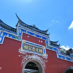 Da Fu Xing Yu Wan (Mei Shi Jie) User Photo