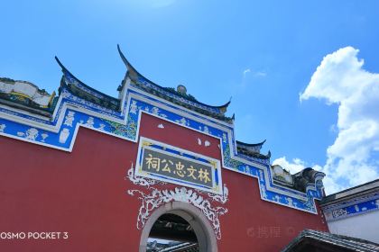 Da Fu Xing Yu Wan (Mei Shi Jie)