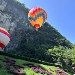 腾龙洞土家地坑吊锅 User Photo