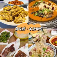 前王院海鮮食府（萬平口店）張用戶圖片