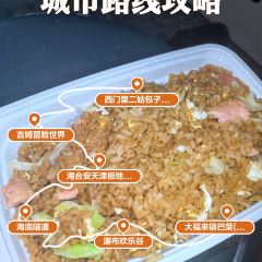 西门里二姑包子(西关大街总店) User Photo