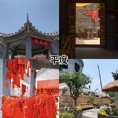 味为先豆腐脑(嘉定路店) User Photo