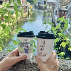 绘璟轩·浅巷仄澈(仓桥直街店) User Photo