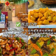 牛老二海鲜烧烤(日照总店) User Photo