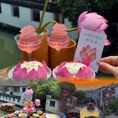 LIBAIXIE·SUZHOU 여행 사진