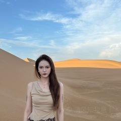 BEI SONG User Photo