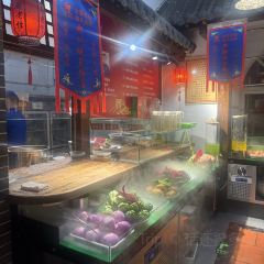 CHU LAO GUAI User Photo
