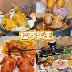 DA GE FAN User Photo