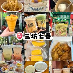 古蒸燕（三坊七巷店）張用戶圖片