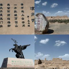 長羅侯·沙蔥牛肉餅張用戶圖片