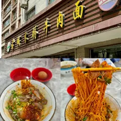 天全唐王米粉(海湖店) User Photo