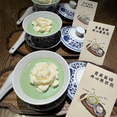 柴米油鹽(象湖店)張用戶圖片