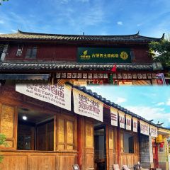 Qianxue RESTAURANT User Photo