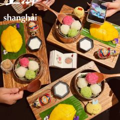 四面泰(环贸IAPM店) User Photo