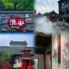 Pu Yuan User Photo