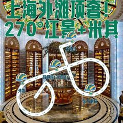 UNIVERSAL BUND BAY User Photo