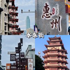 XING JI SUGAR CANE ICE User Photo