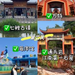 OU KEE FOOD STALL User Photo