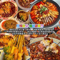 三爷糟粕醋·炸炸·小吃 User Photo