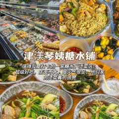 老顾客煲仔饭(蛇口店) User Photo