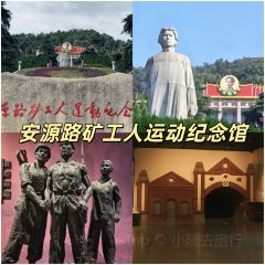 LAOPINGXIANG User Photo