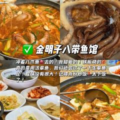 SunshineCafe User Photo