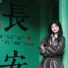 ERHUIXIANG hotpot User Photo