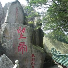 DE YI DAPAIDANG User Photo