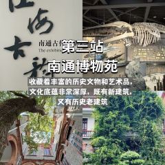 ZHUA FAN YU JIAN NANG KEN ROU User Photo