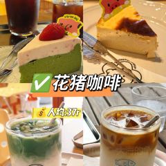 小鬼早餐店 User Photo