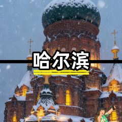 LIULUOGUO User Photo