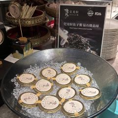 W XIAMEN · NINE Restaurant User Photo