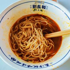 刘长和 여행 사진