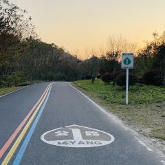 快樂家園•大魚王（南山竹海店）張用戶圖片