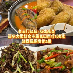 FISHTON 여행 사진