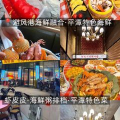 YUN JI KAO YA User Photo