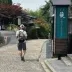 不跟团的团长