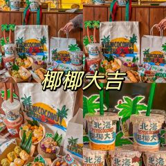 AJIE SEAFOOD 여행 사진