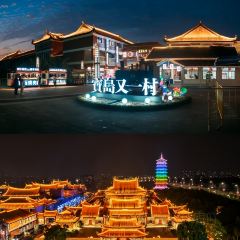 1973继光香香鸡(宝岛又一村店) User Photo