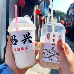 幾荷餐廳·烏篷船宴(魯迅店)張用戶圖片