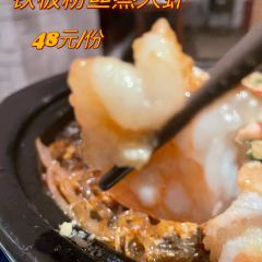 綠茶餐廳(無錫永珍城店)張用戶圖片